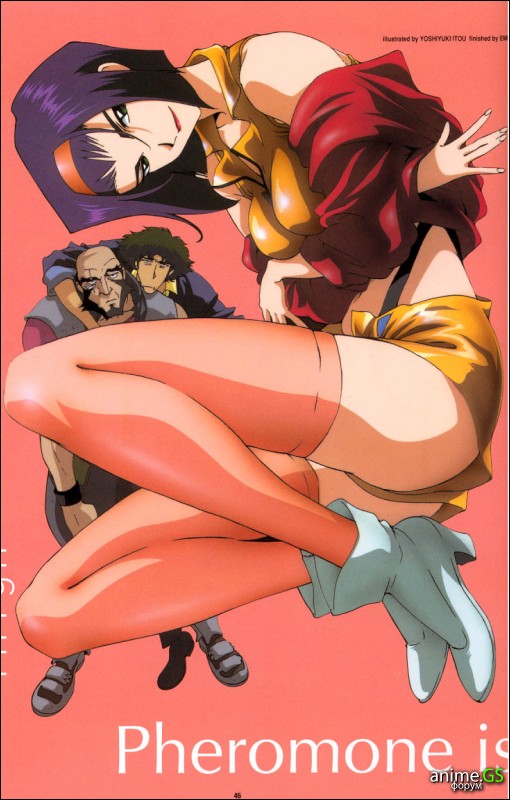 Otaku Gallery  / Art Books / Cowboy Bebop - Artbook / 029.jpg